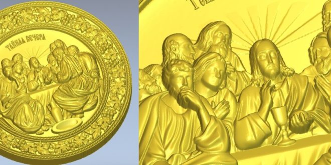 The Last Supper Round Frame 3D STL File Model for CNC Router