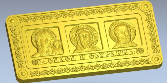 3d religious plate stl file download cnc carve