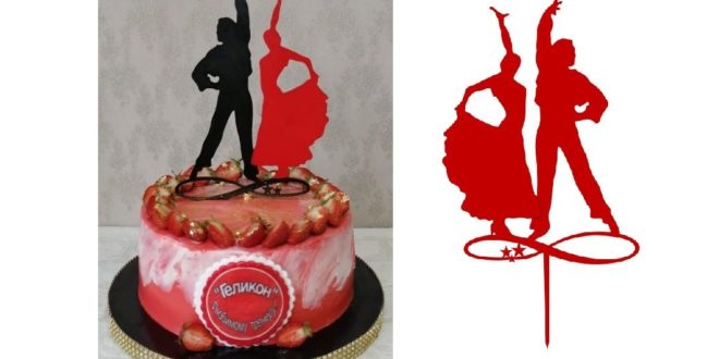 Tango Topper Dancers cake parties cdr dxf