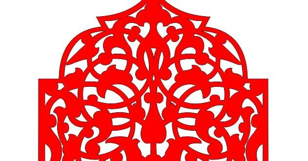 Free Vector File CNC Arabic Pattern