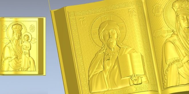 File to Download Religious 3D Vector Cnc STL 1335