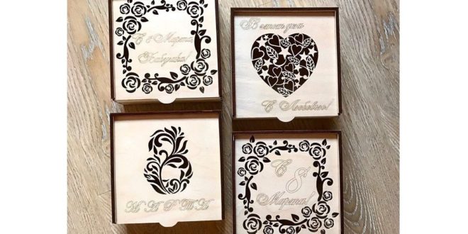 Free Gift boxes laser cut files