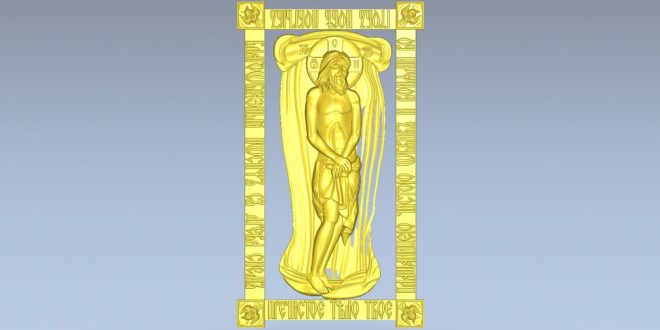 Religious 3d model cnc file 1497