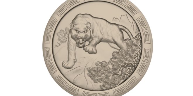 3D tiger feline animal ferocious round frame 1637