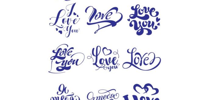 Set I Love You SVG DXF CDR Cricut Silhoette Engraving cnc vector files