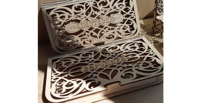 Free download template laser cut folding box