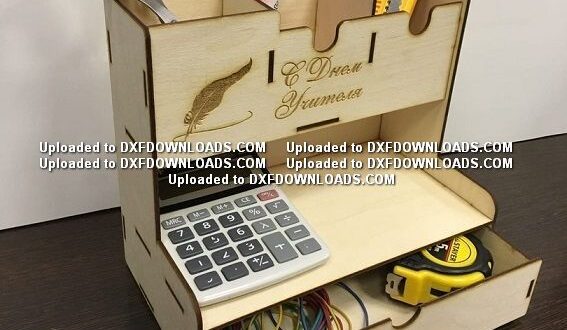 Bench organizer free design to cnc cut