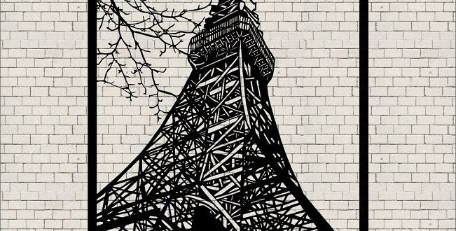 Wall Decor Frame Sticker Eiffel Tower CDR DXF Vectors