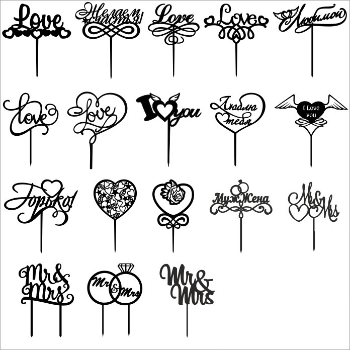 Download Set love toppers Wedding cake DXF and SVG - DXF DOWNLOADS ...