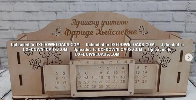 Free desk organizer 4mm mdf calendar