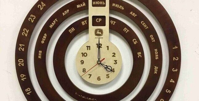 infinite calendar wall clock free